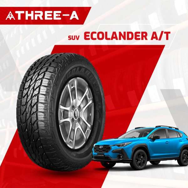 TRIPLE AAA 265/65 R17 ECOLANDER A/T 112T